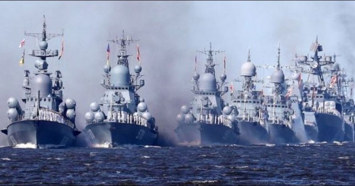 ЧФ РФ